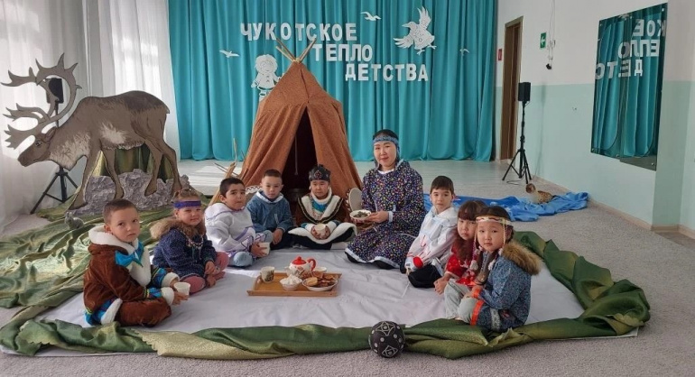 Слайд 3